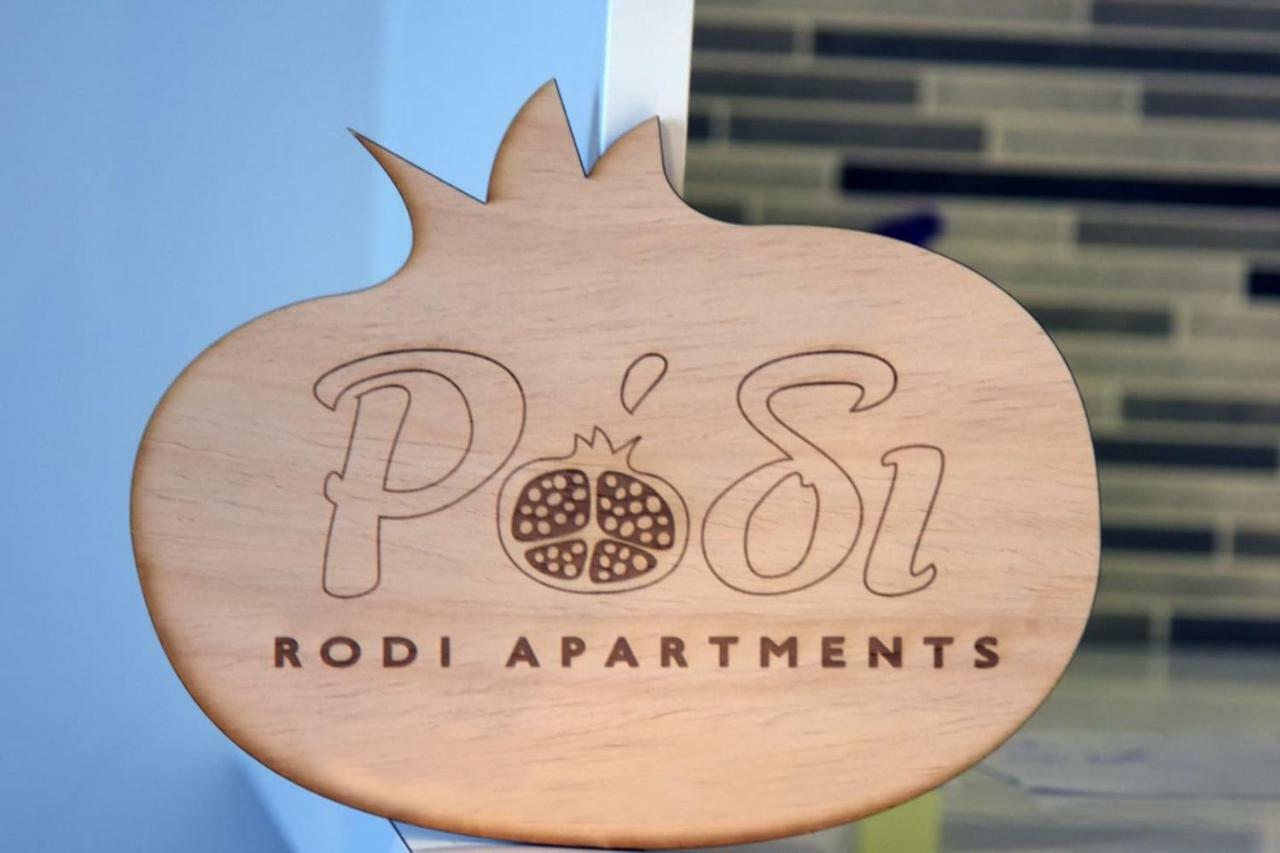 Rodi Retro Lägenhet Nafplion Exteriör bild
